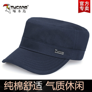 简约防晒平顶帽休闲百搭遮阳帽中老年纯棉帽 啄木鸟春秋鸭舌帽男士