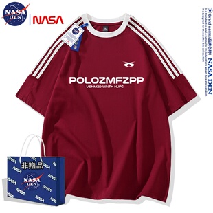 重磅纯棉t恤男女休闲半袖 打底学生 百搭印花短袖 NASA联名2026夏季
