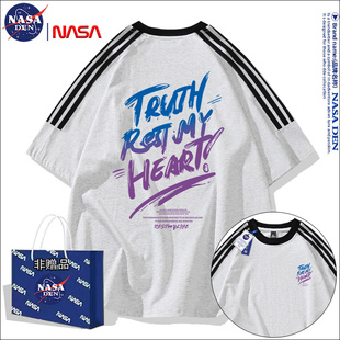 NASA联名夏季 百搭印花男女潮流2026新款 宽松短袖 重磅纯棉t恤半袖