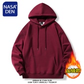 休闲宽松长袖 重磅加绒加厚青少年外套带帽衫 连帽卫衣男女款 秋冬季