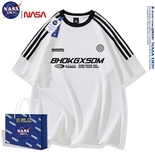 NASA联名潮流简约印花短袖 宽松半袖 男女款 重磅纯棉t恤三条杠夏季