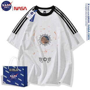 半袖 NASA联名潮流百搭印花短袖 个性 时尚 宽松男女 重磅纯棉t恤夏季