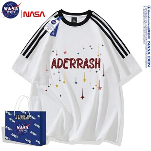 NASA联名2026新款 重磅纯棉半袖 百搭简约短袖 男女 潮流三杠t恤夏季