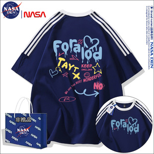 NASA联名男女款 百搭印花t恤重磅纯棉宽松短袖 夏季 三条杠打底 美式