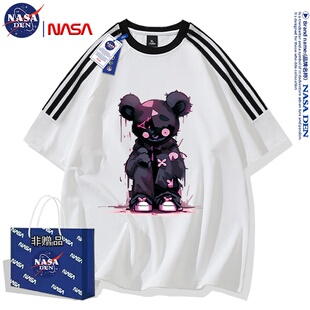 NASA联名时尚 重磅纯棉短袖 日系印花三条杠T恤衫 宽松男女 2026夏季