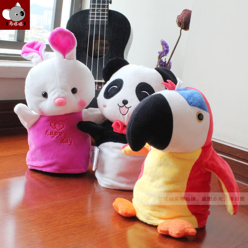 动物公仔角色扮演儿童游戏玩具