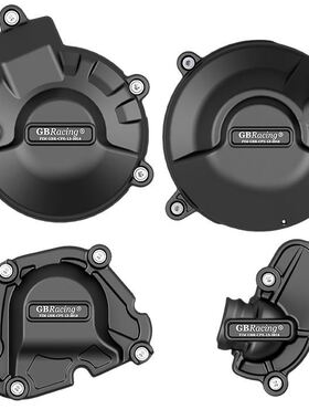 英国GB改装新款雅马哈XSR900发动机保护盖引擎防摔盖左右四件套装