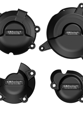 英国GB改装铃木GSX-S1000GX发动机盖引擎防摔保护盖左右四件套装