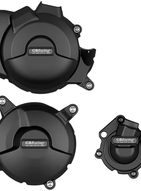 英国GB改装宝马F900GS ADV发动机保护盖引擎防摔保护左右三件套装