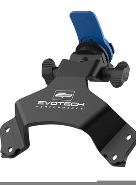 英国EP改装新款杜卡迪MTS揽途V2手机支架记录仪支架骑技导航支架