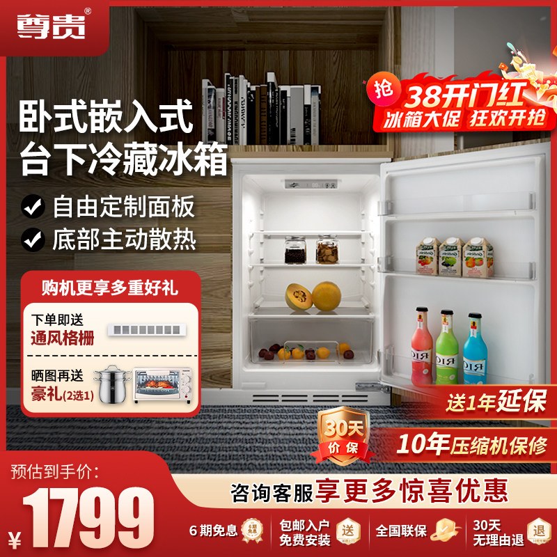 5平米厨房用多少瓦的灯？2026年真实数据与三步判断法