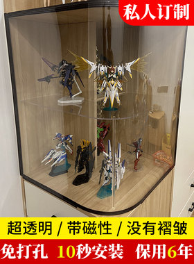 曲和地毯遮挡帘防尘利器无褶皱