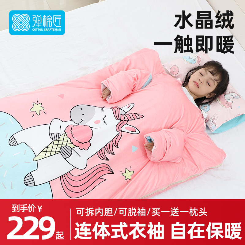 弹棉匠婴儿睡袋春秋冬款宝宝恒温