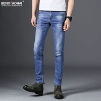 Mùa xuân và hè hè 2018 skinny cotton cotton jeans nam phiên bản Hàn Quốc của xu hướng quần skinny chân mèo phải trắng - Quần jean quần short jean nam