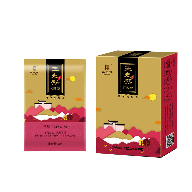 祁门原产地鲜叶红茶3g红松萝茶