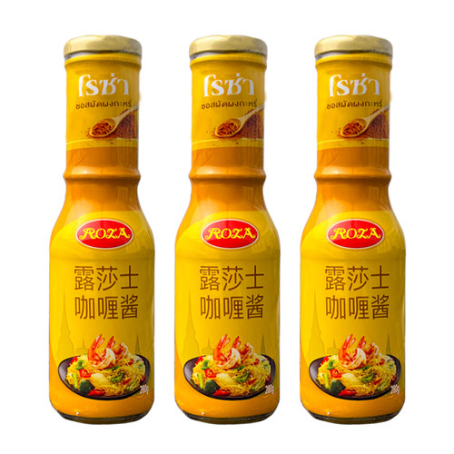 泰国原装进口泰式咖喱酱即食拌饭