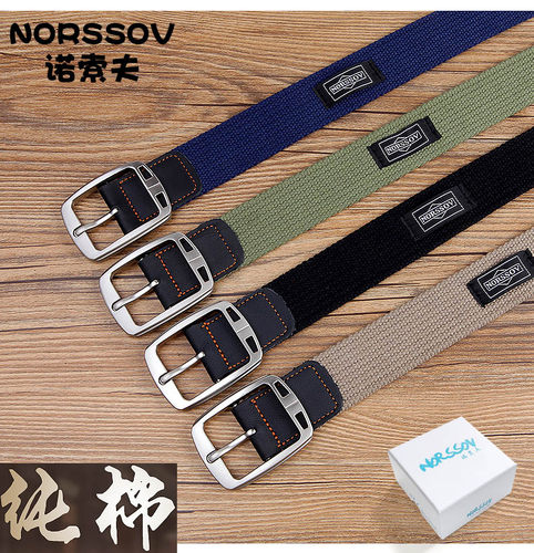 帆布腰带NORSSOV纯棉潮人
