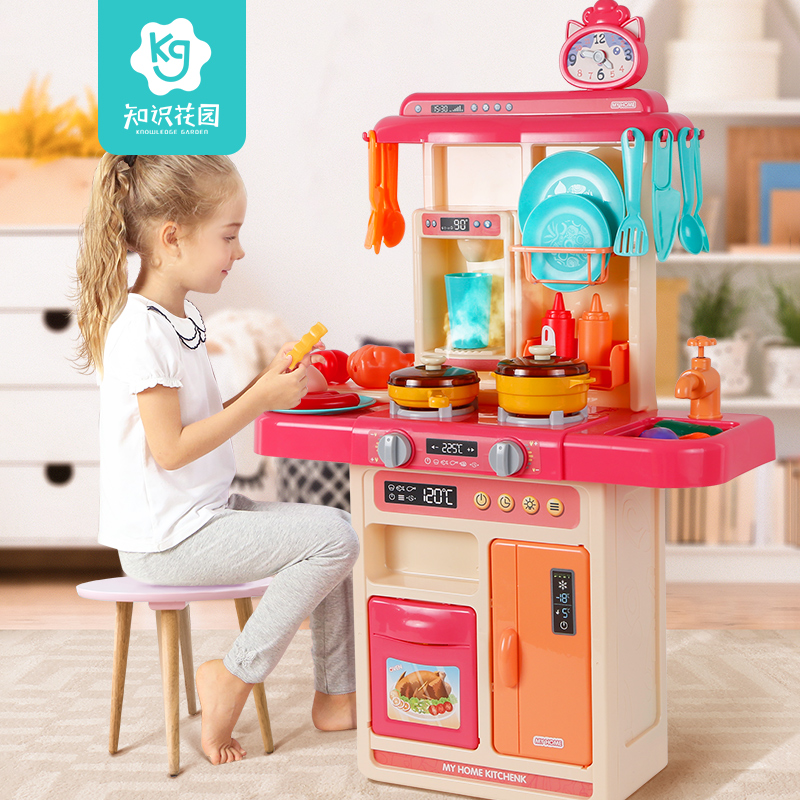 儿童厨房玩具套装宝宝可做饭煮饭过家家烧饭小孩仿真厨具男孩女孩