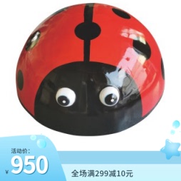 仿真七星瓢虫摆件玻璃钢昆虫甲壳虫雕塑花园林景观庭院草坪装 饰品