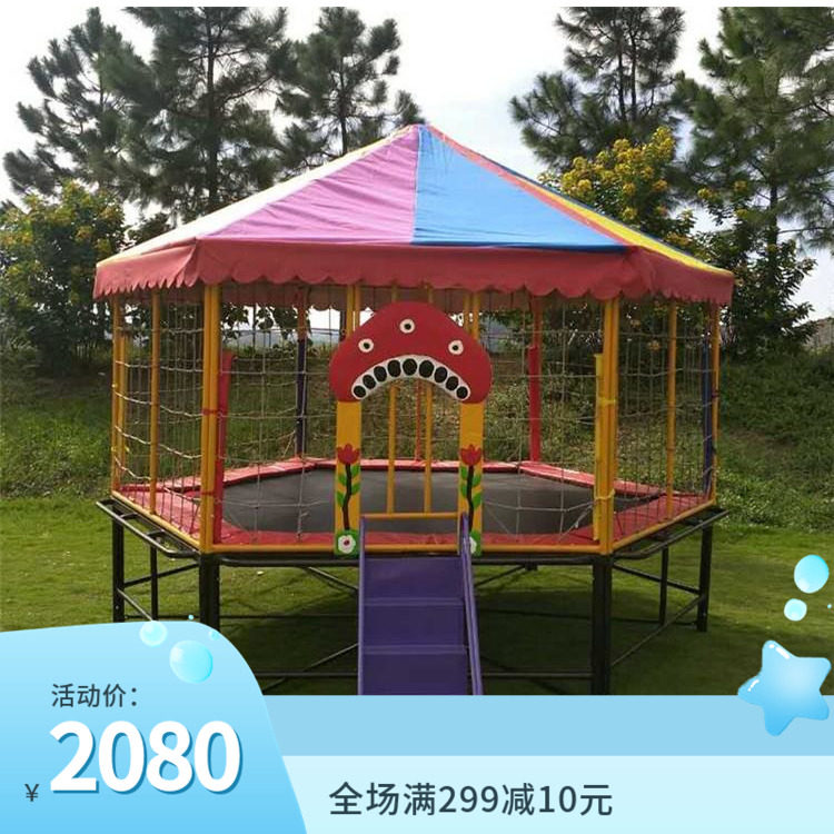 室内外蹦蹦床/跳床/户外大型游乐场所蹦床/儿童幼儿园圆形蹦床