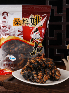 四川南充蓬安桑梓姚麻花麻辣肉松南充特产手工特色办公室零食吃的