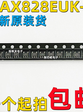MAX828EUK+T SOT23-5 电源供应开关式稳压芯片 AABI MAX828 可直