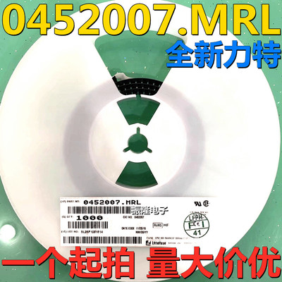 全新 1808 LF T 7A 72V 慢断方形贴片保险丝管 0452007.MRL