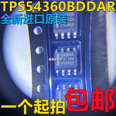 开关稳压器TPS54360BDDAR