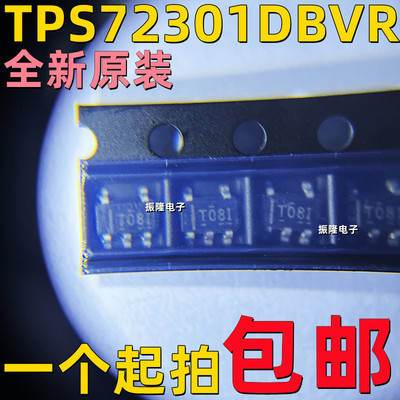 低压差线性稳压器TPS72301DBVR