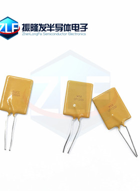 自恢复保险丝 16V 12A RGEF1200直插管PPTC JK16-1200 12000mA