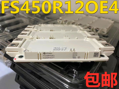 FS450R17OE4 FS450R12OE4 FS500R17OE4D FS300R12OE4