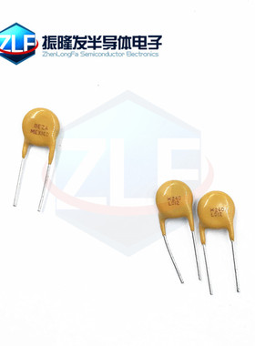 LVR012/S/K自恢复保险丝 PPTC 插件管 240V 0.12A可拆