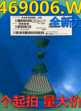 0469006.WR 1206 6A 24V 慢断 一次性保险丝