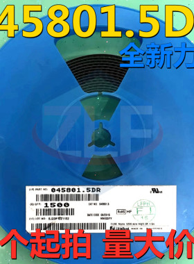 保险丝045801.5DR 尺寸3.2*1.6贴片陶瓷熔断1206 1.5A 63V