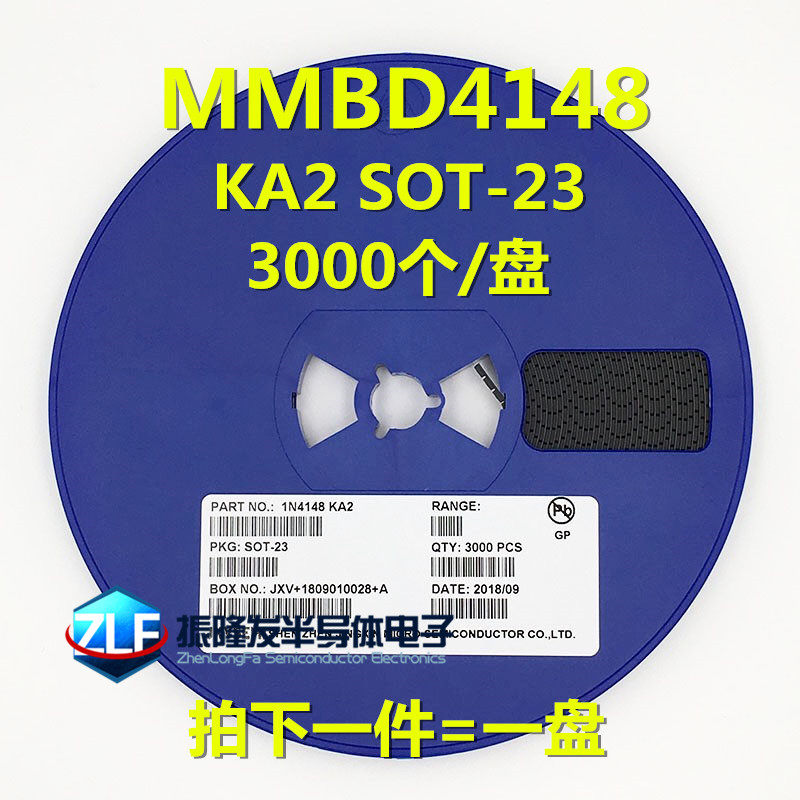 mmbd4148 印记ka2 贴片开关二极管 sot-23 全新1n4148