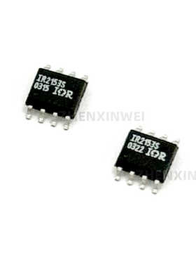 全新原装进口 IRS2011S IR2011STRPBF IR2153STRPBF MOS管驱动器