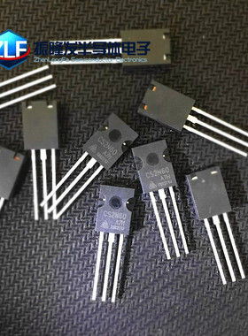 全新原装华晶MOS管600V 2A CS2N60A7H 4.5毫欧 TO-126F