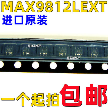 进口原装MAX9812LEXT-T 丝印ABJ 封装SC70-6 麦克风音频放大器IC