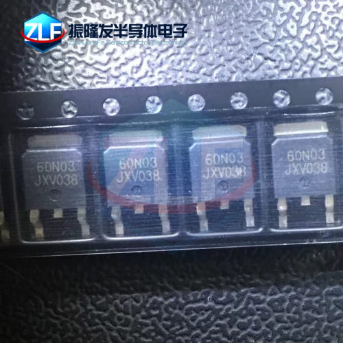 全新KM06N03 60N03 06N03LA TO252 30V 60A N沟道MOS管 现货库存