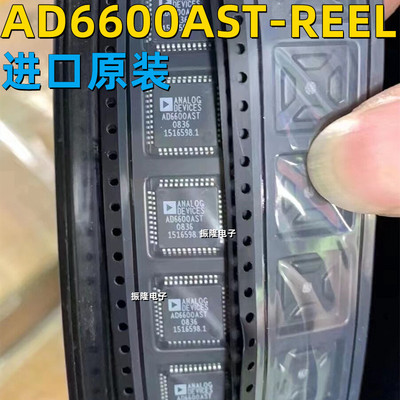 数模转换器AD6600AST-REEL