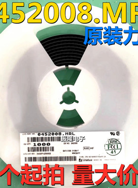 原装贴片一次性慢速延时保险管 0452008.MRL LFT 8A 125V 2410