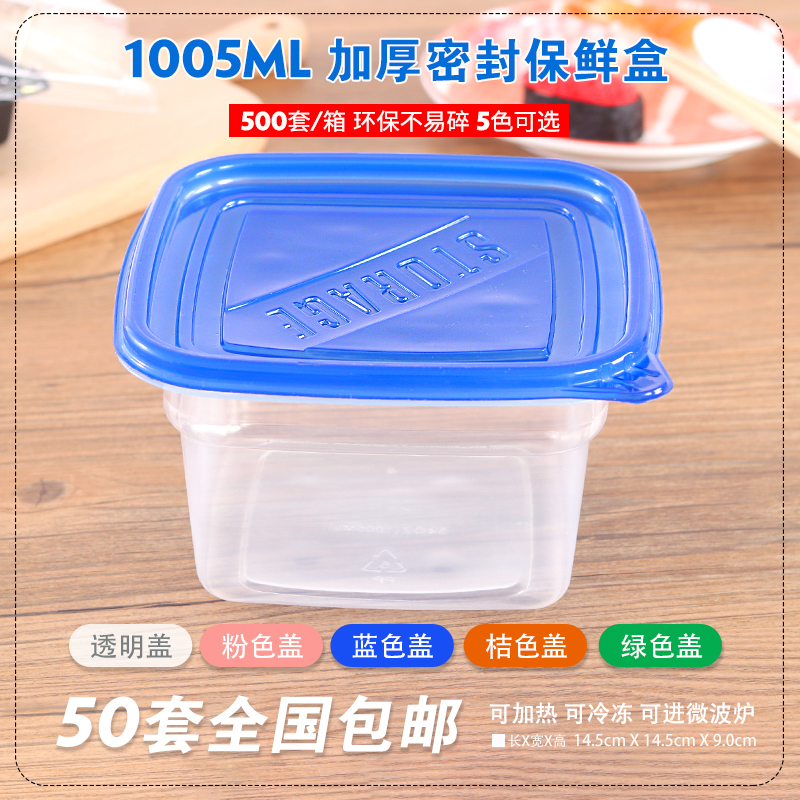 正方形甜品外卖盒100套包邮