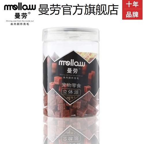 曼劳牛肉粒200g旗舰店磨牙棒