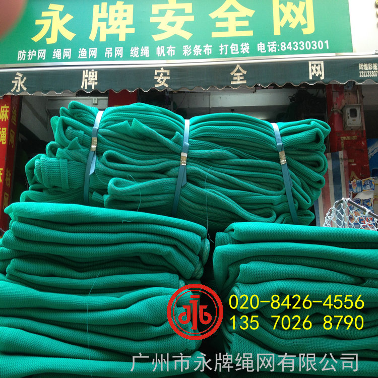 质量保证