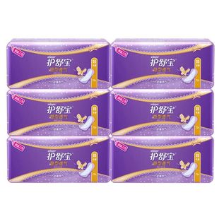 护舒宝卫生巾护垫隐形净洁超薄护垫无香40片*5包组合送48片