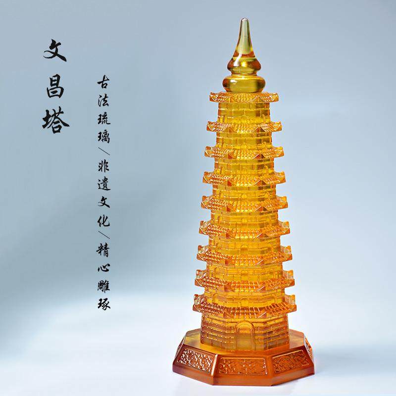 鑫玉琉璃祝福中式书房