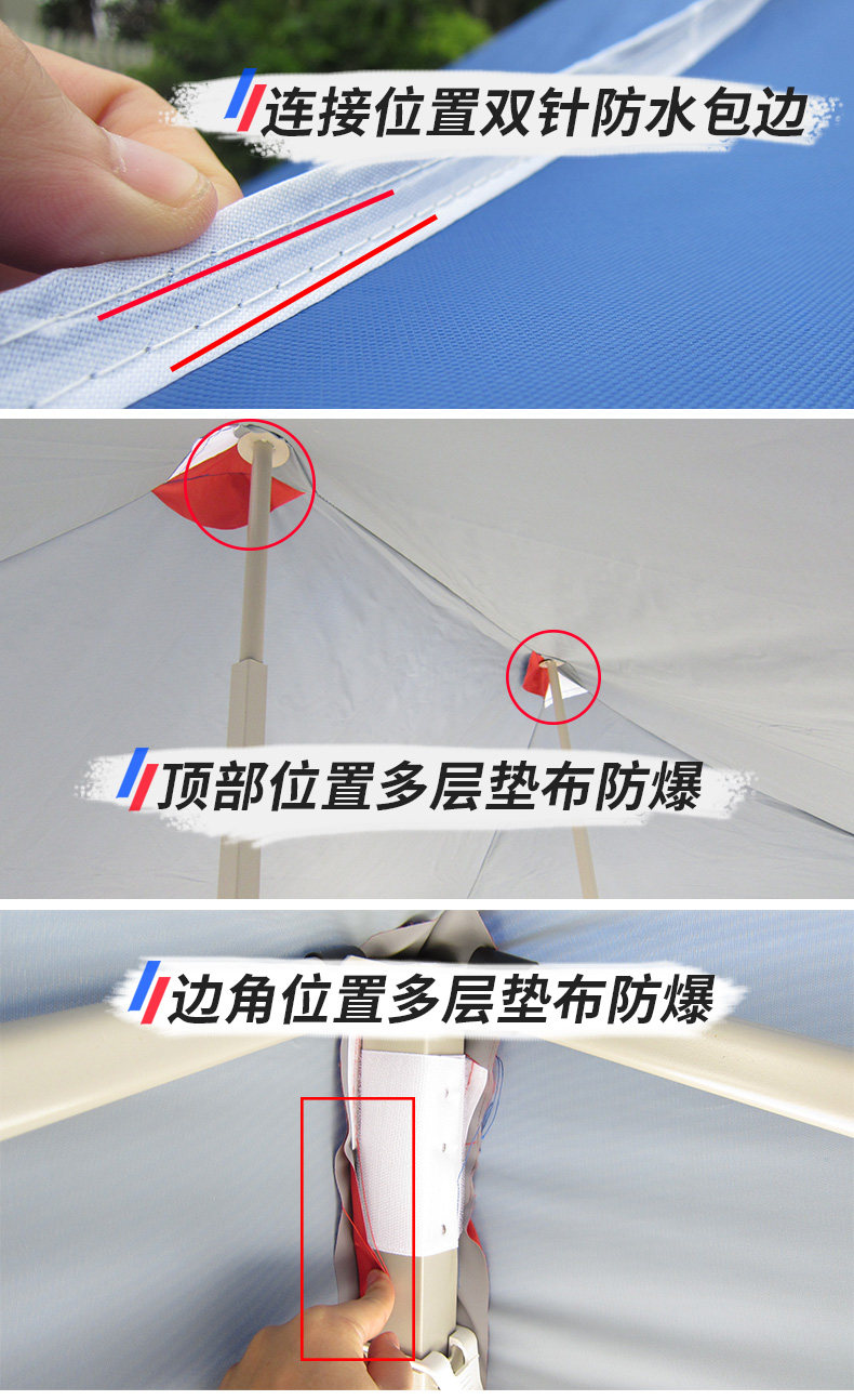不锈钢加厚加粗折叠印字定做广告活动遮阳伞摆摊四脚帐篷停车雨i.