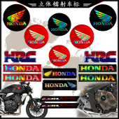 适用本田摩托车改装 饰贴防水炫彩贴花 车标贴纸踏板镭射立体logo装