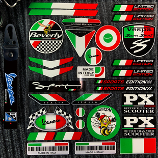 适用Vespa车身贴纸维斯帕150/300/gts/gtv/春天/冲刺装饰反光车贴