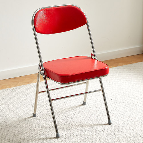 简易家用折叠便携宿舍会议椅